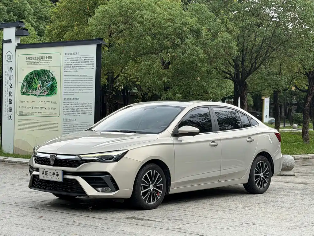 Roewe i5 2021 1.5L CVT Diamond Edition