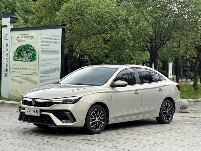 2022 Roewe i5