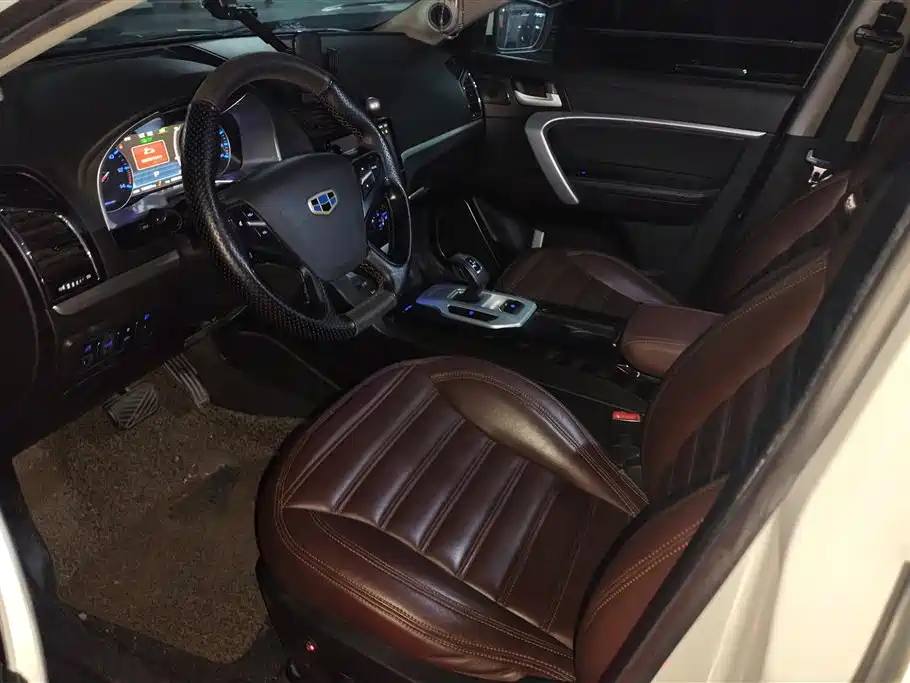 GEELY AUTOMOBILE EMGRAND NEW ENERGY