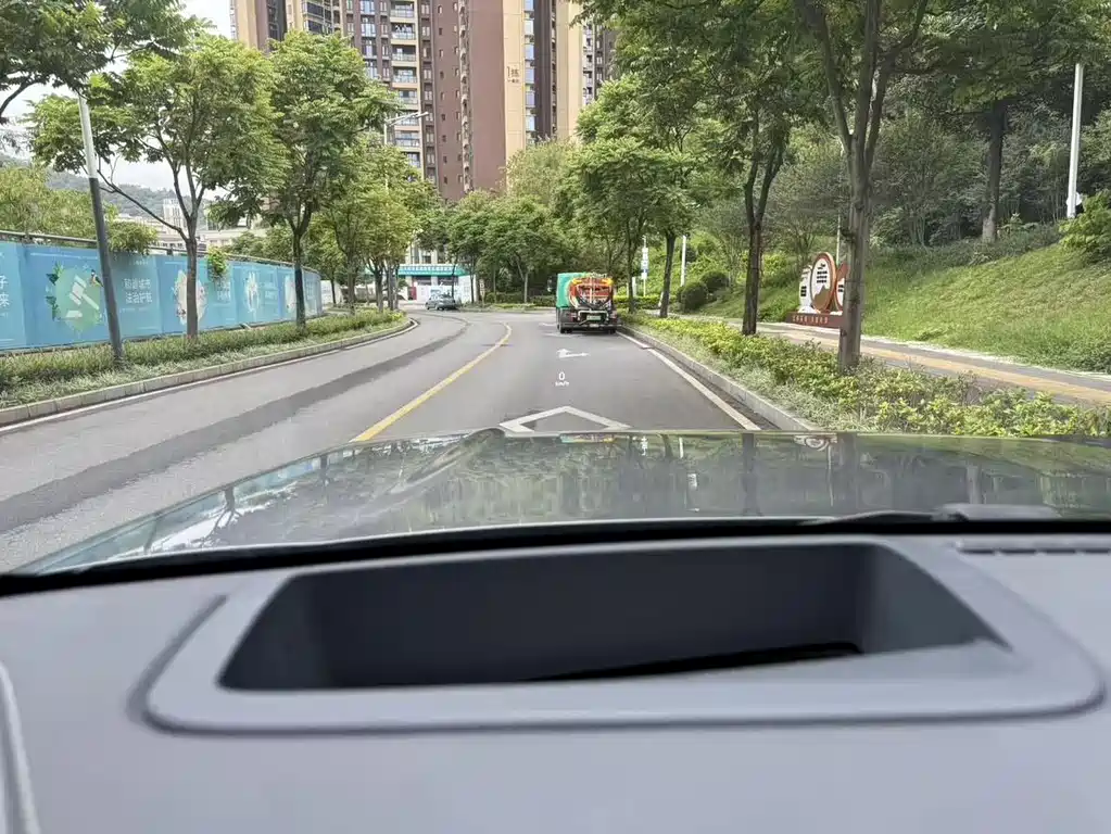 FANG CHENG BAO LEOPARD 5