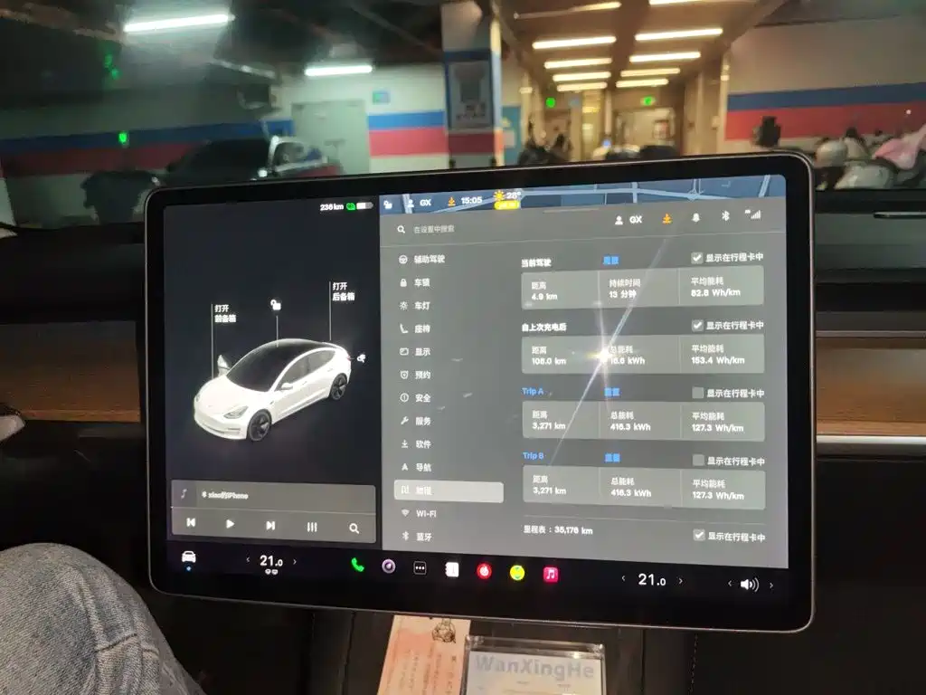 Tesla Model 3 — миниатюра 12