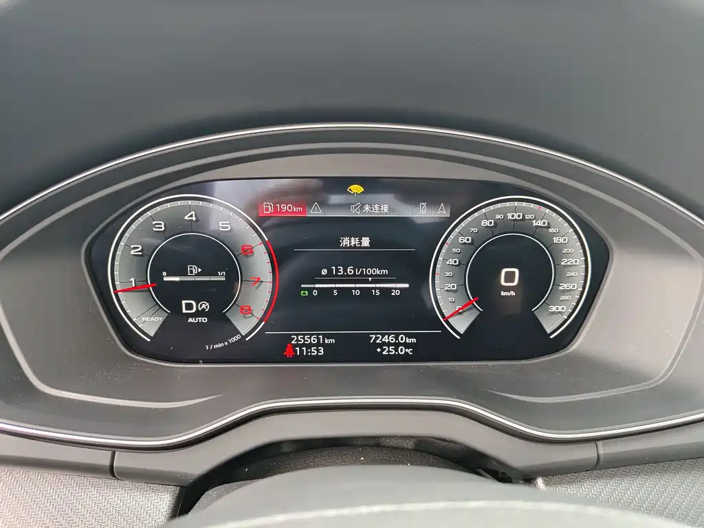 Audi Q5L Sportback 2023 40 TFSI Luxury