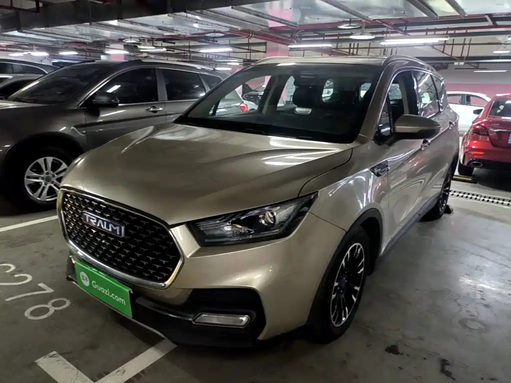 TRAUM S70
