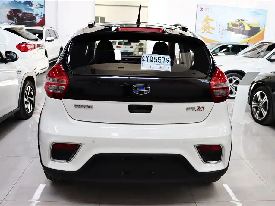GEELY AUTOMOBILE VISION X1