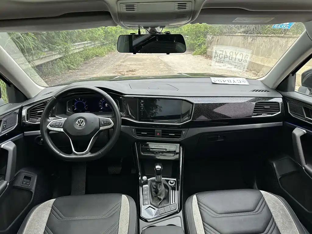 Volkswagen Tayron GTE - фото 12