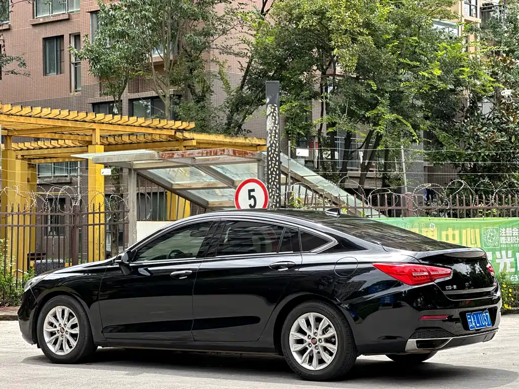 Hongqi HONGQI H5