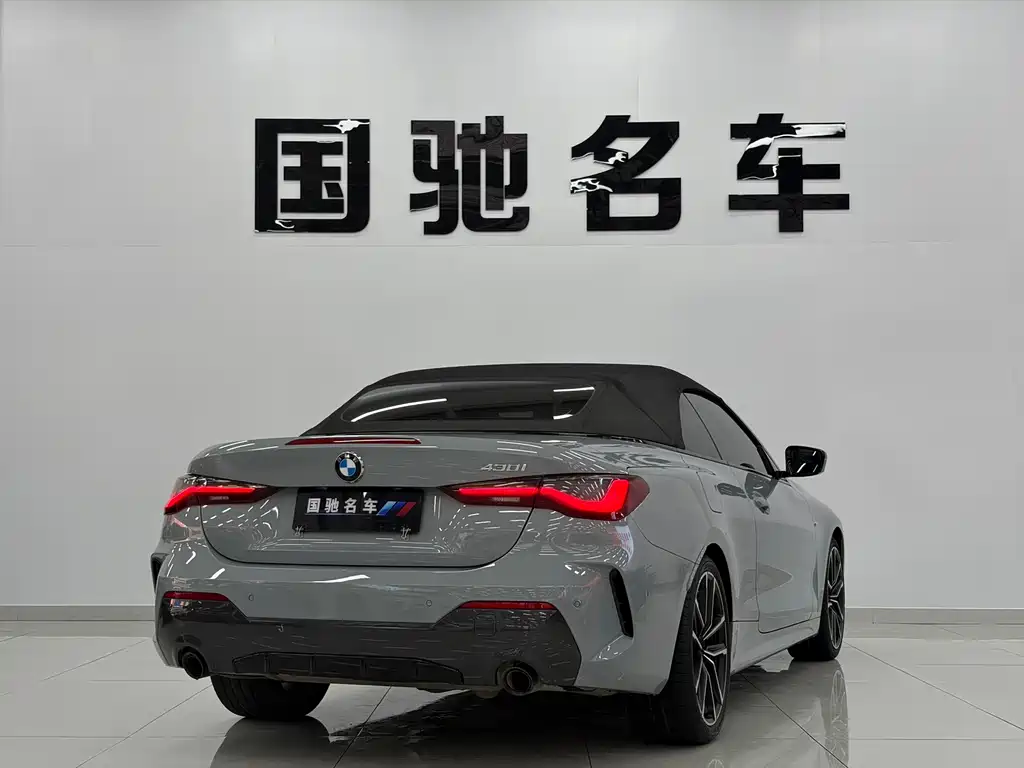 BMW 4 Series 4 2022 430i M Sport