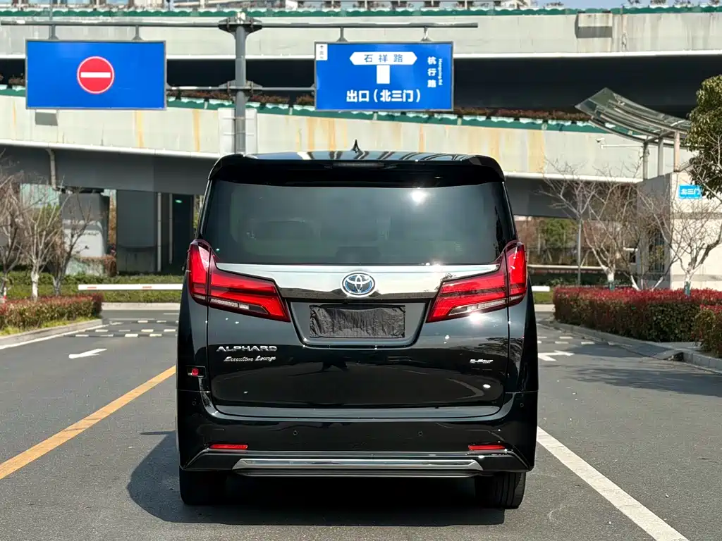 Toyota Alphard 2021 2.5L Premium