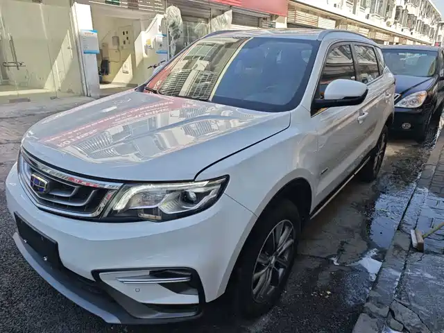 2019 Geely Boyue