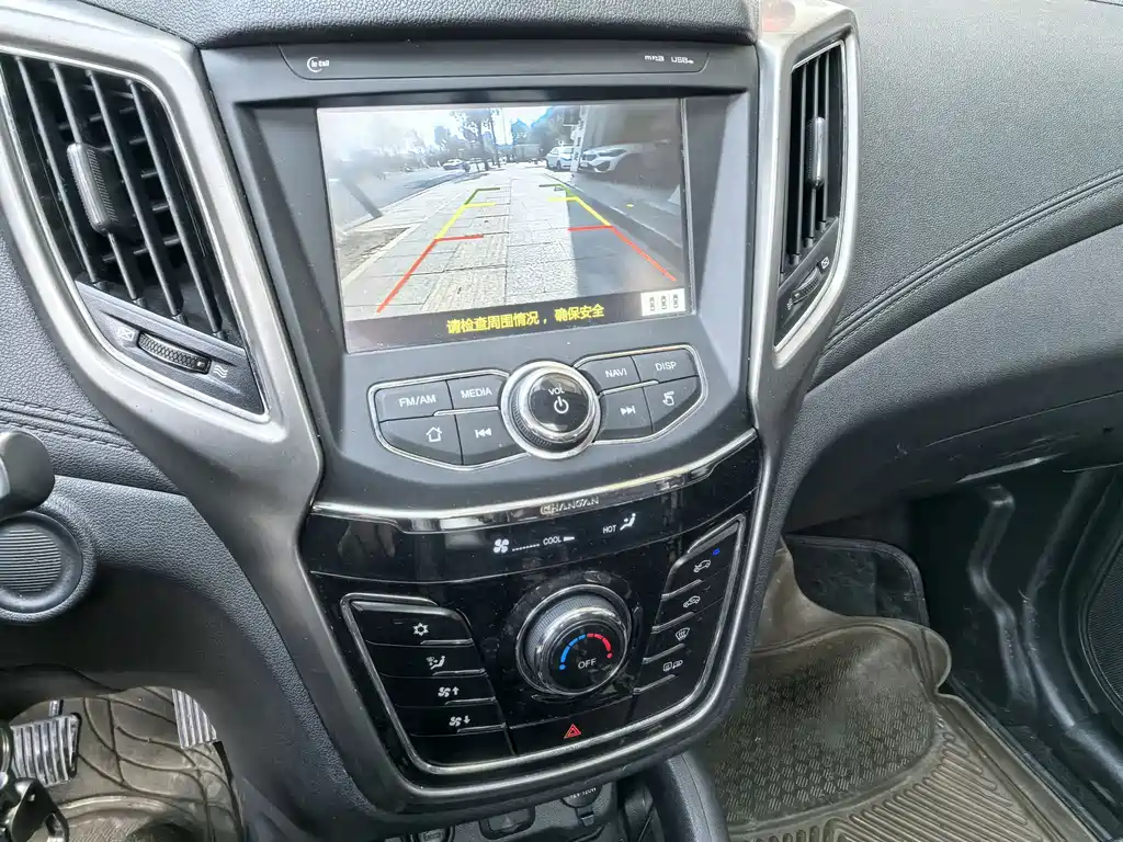 Changan CS35 1.6L Manual Luxury Type, фото 13