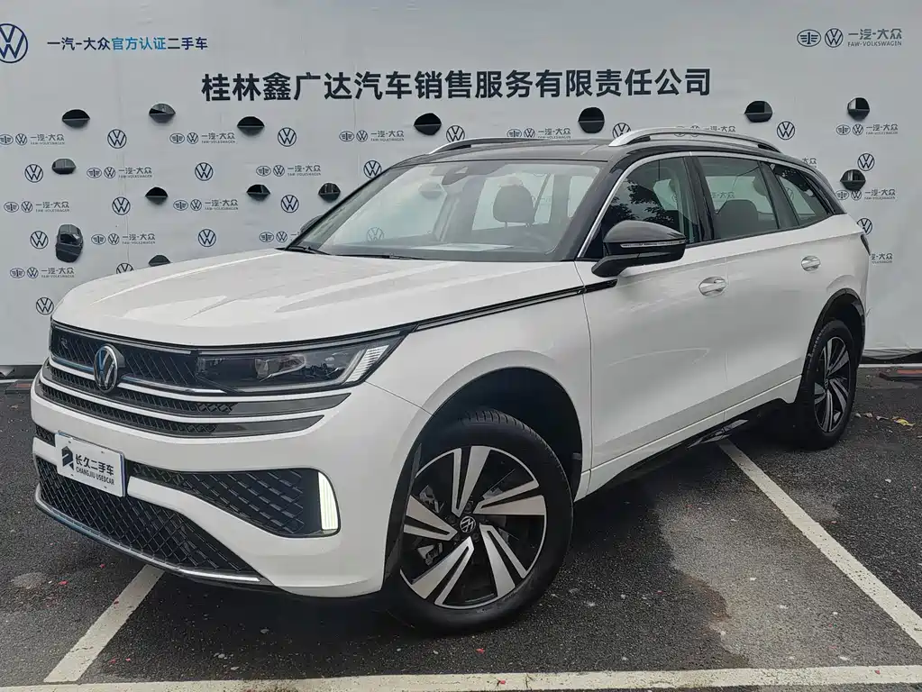 VOLKSWAGEN RANGE PATROL