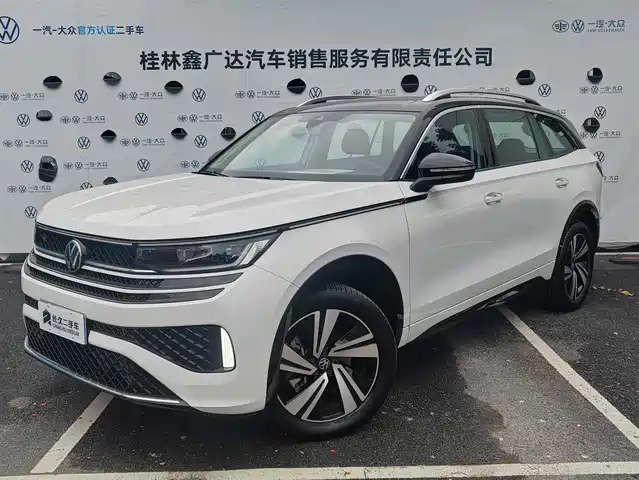 VOLKSWAGEN RANGE PATROL