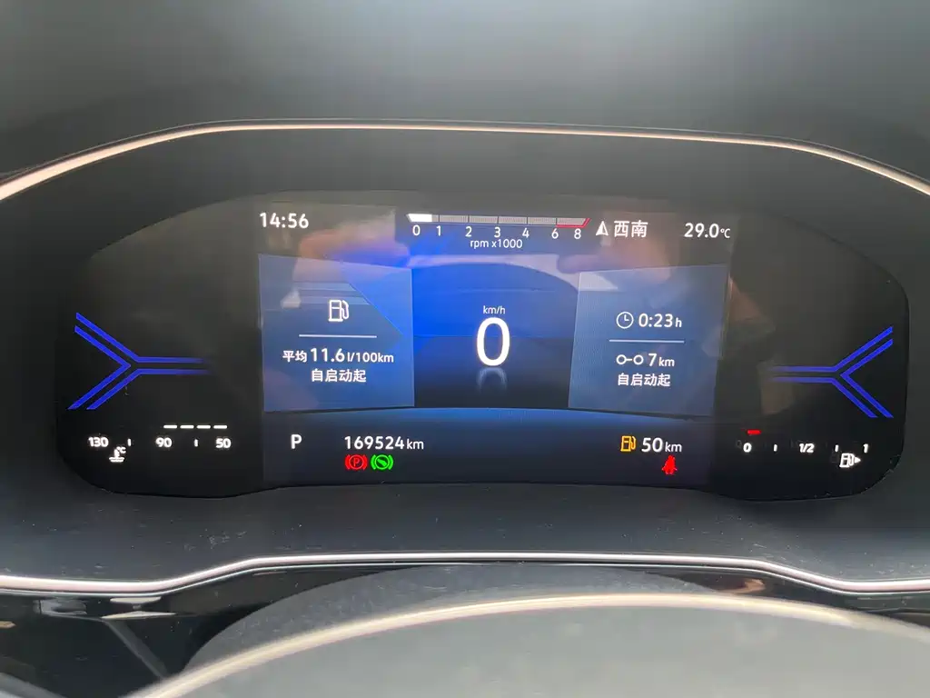 Jetta VS7 — миниатюра 15