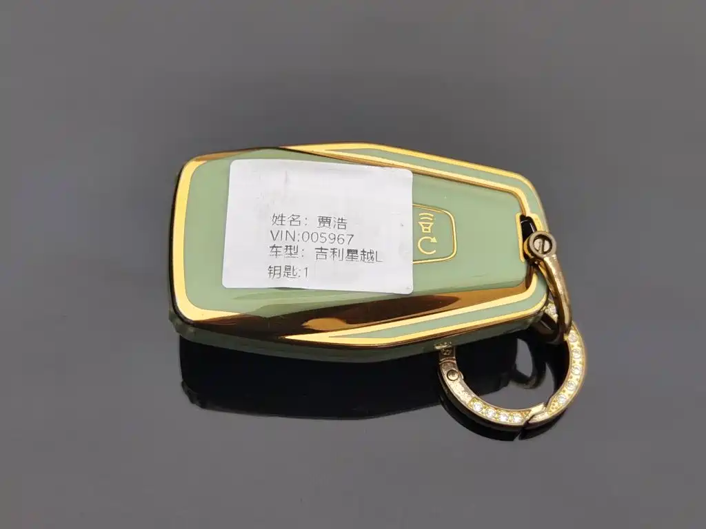 Geely Xingyue L — миниатюра 19