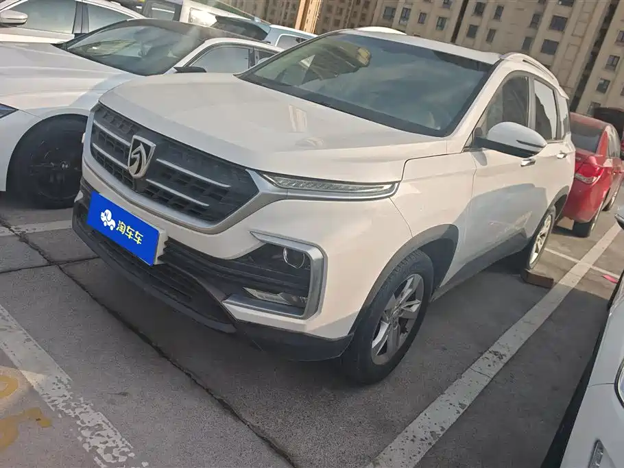 BAOJUN 530