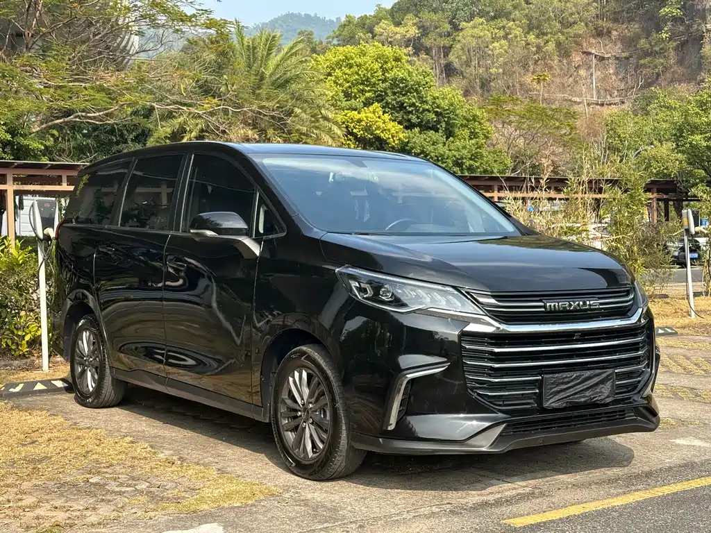 SAIC MAXUS CHASE G50