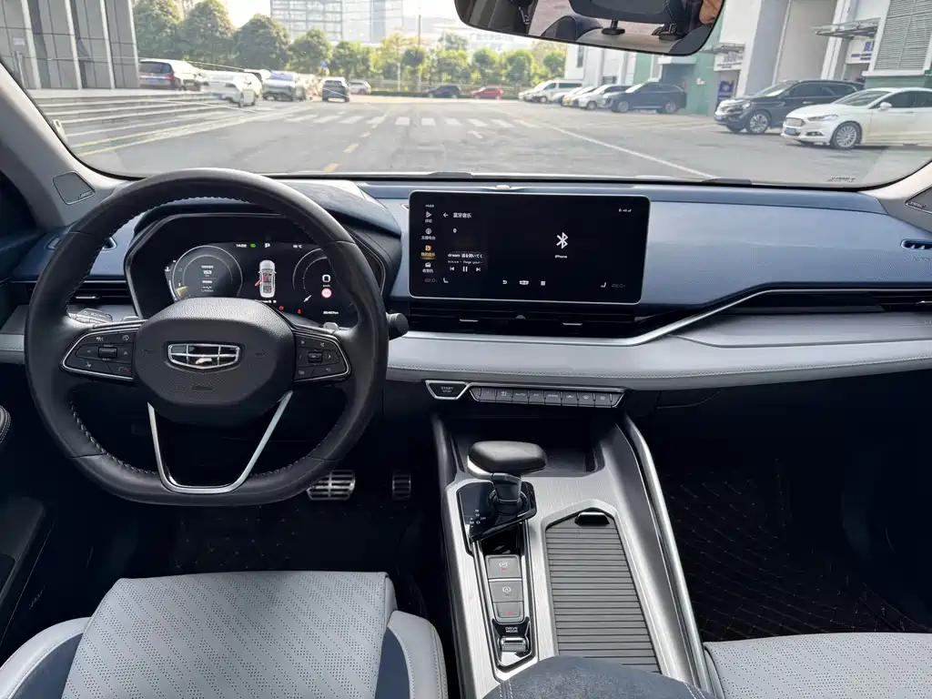 GEELY AUTOMOBILE XINGRUI