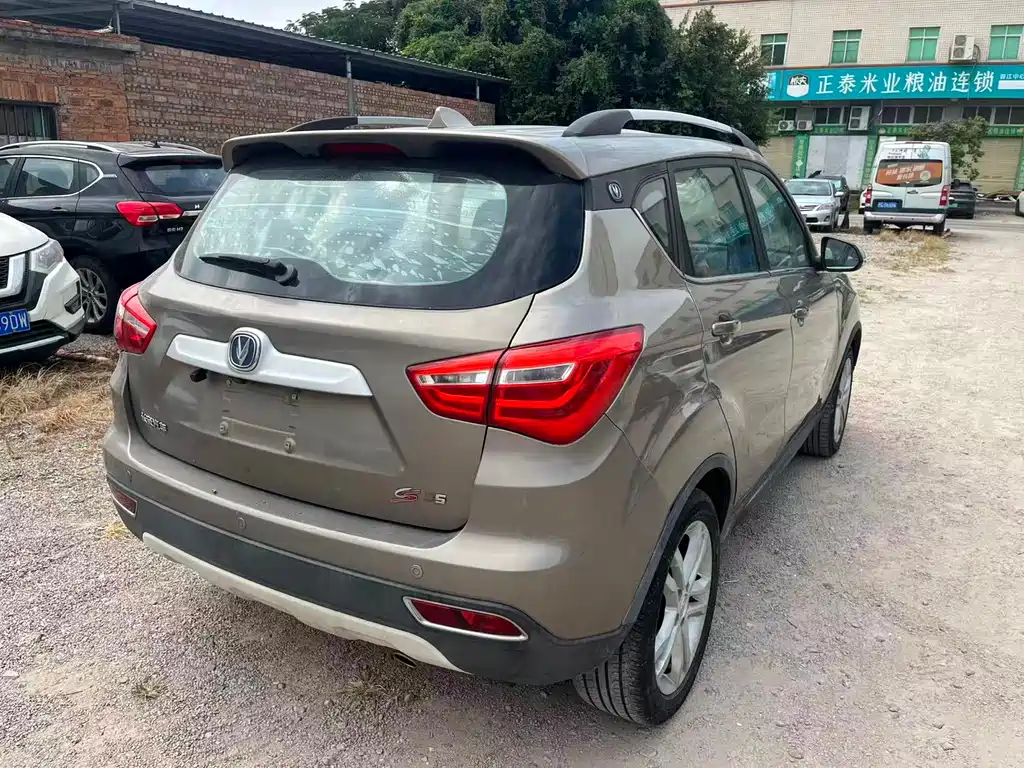 CHANGAN CS35
