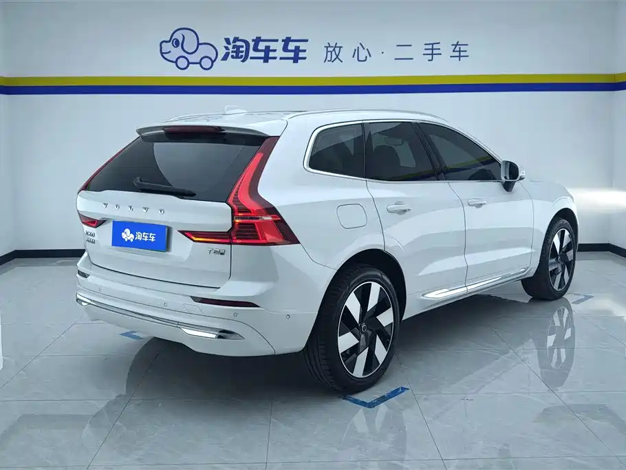 VOLVO XC60 PLUG IN HYBRID