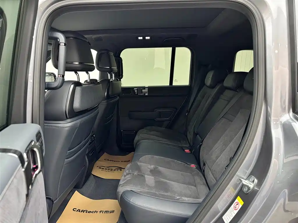 FANG CHENG BAO LEOPARD 5