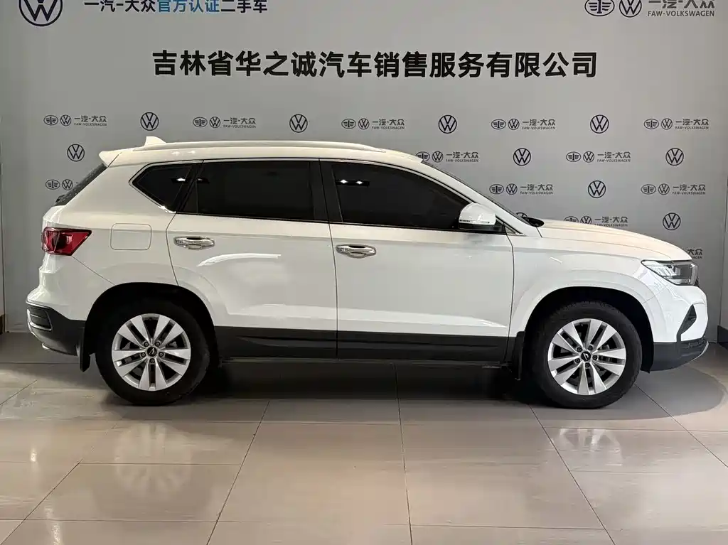 Jetta VS5 2021 280TSI MT
