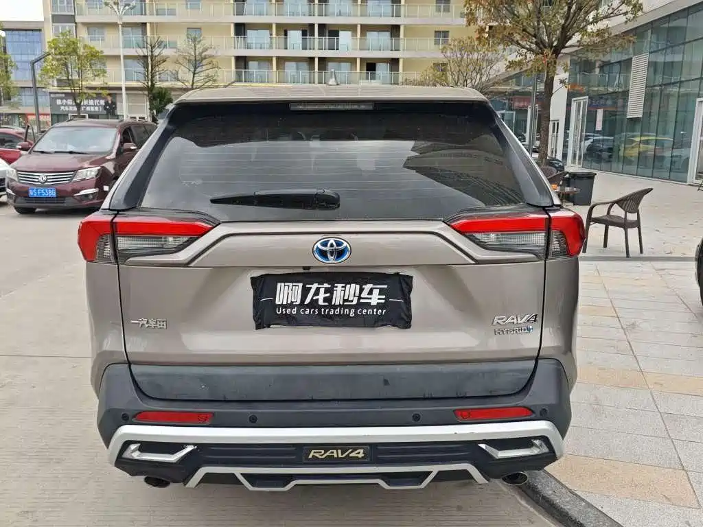 TOYOTA RAV4 RONGFANG