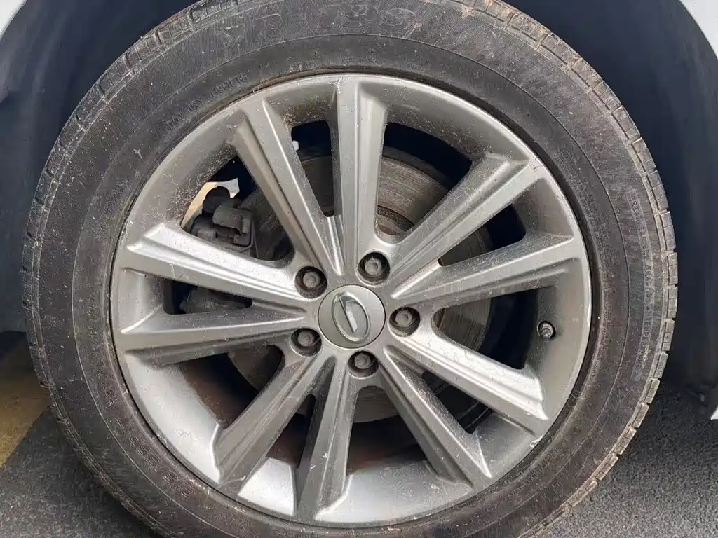 Aion S 2019 530