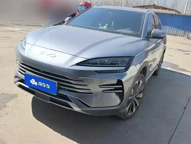 BYD SONGJIANG NEW ENERGY 2024