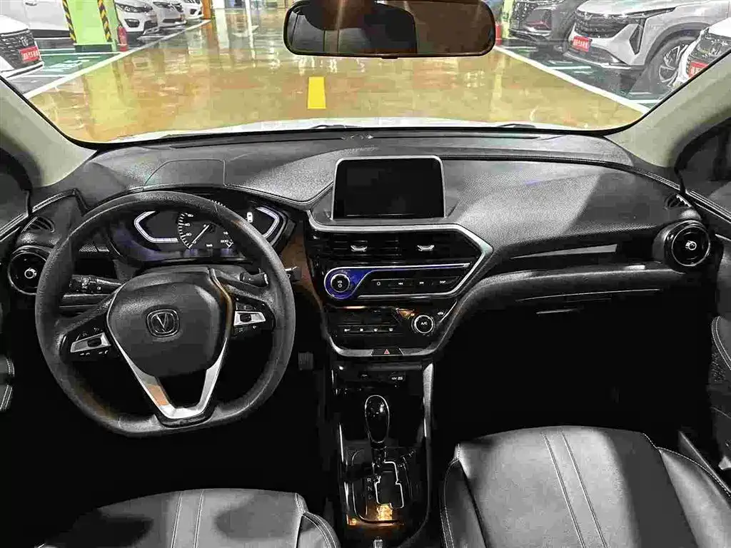 Changan Yuexiang — миниатюра 6