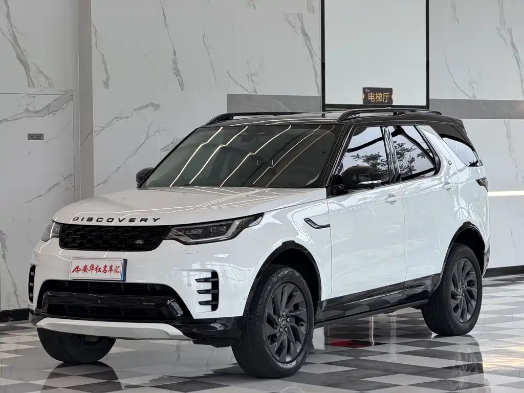 Land Rover Discovery 2023