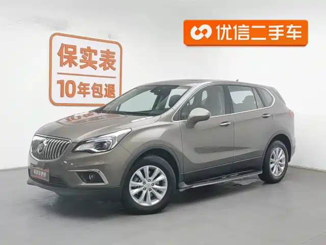 BUICK ANGKEWEI PLUS
