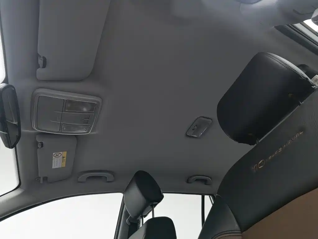 Haval H5 Classic — миниатюра 14