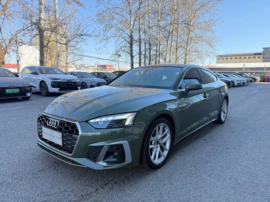 Audi A5 (Import) 2023