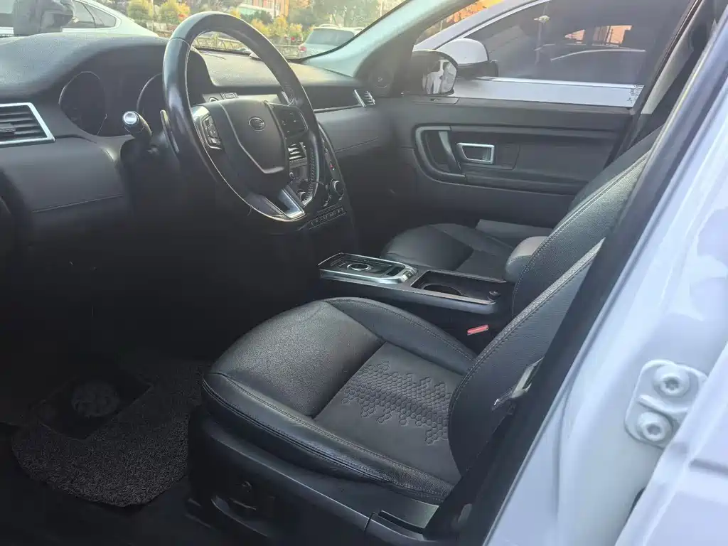 LAND ROVER DISCOVER SHENXING