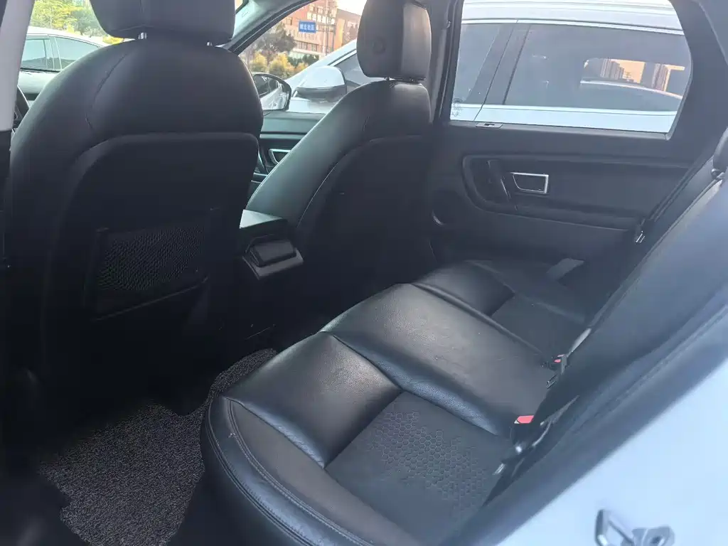 LAND ROVER DISCOVER SHENXING