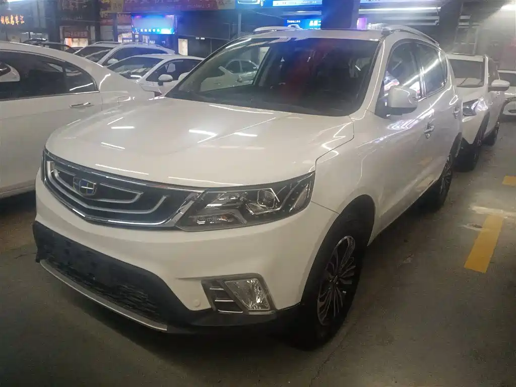 Geely Vision X6 2017