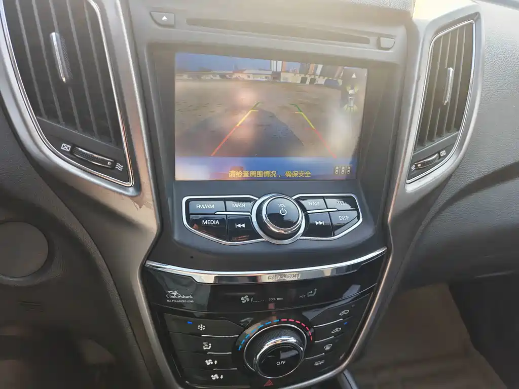 Changan CS75 — миниатюра 12