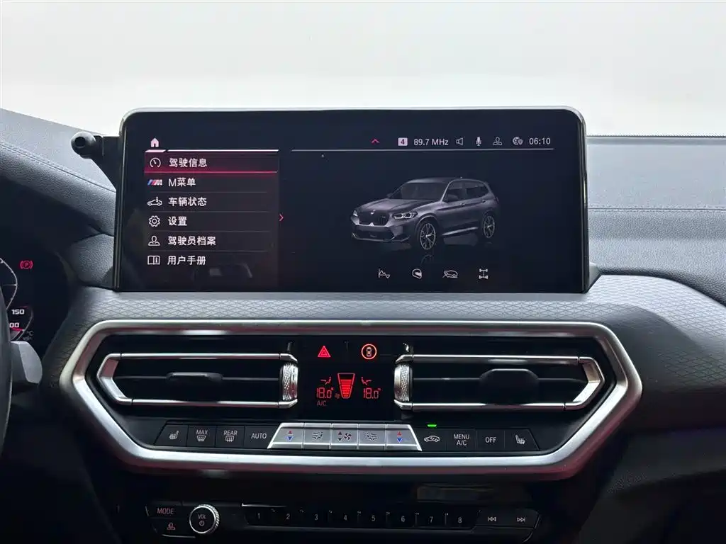 BMW X3 M — миниатюра 13