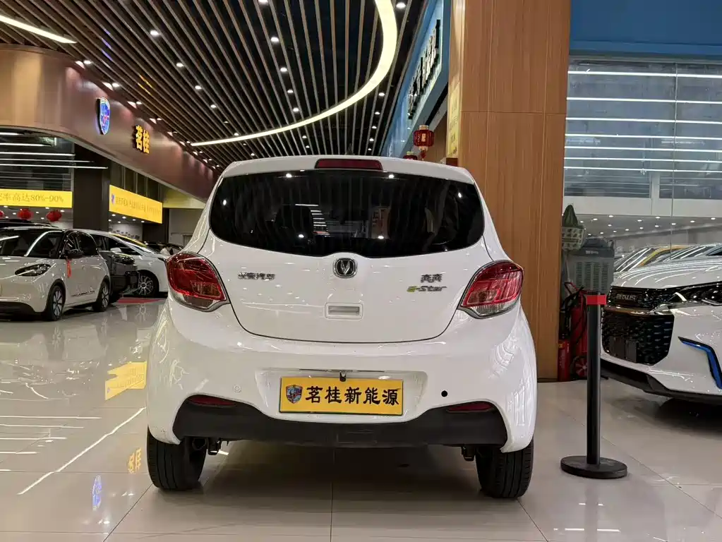 Changan E-Star
