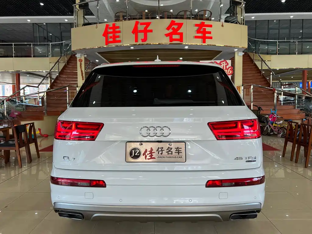 Audi Q7 2018 45 TFSI