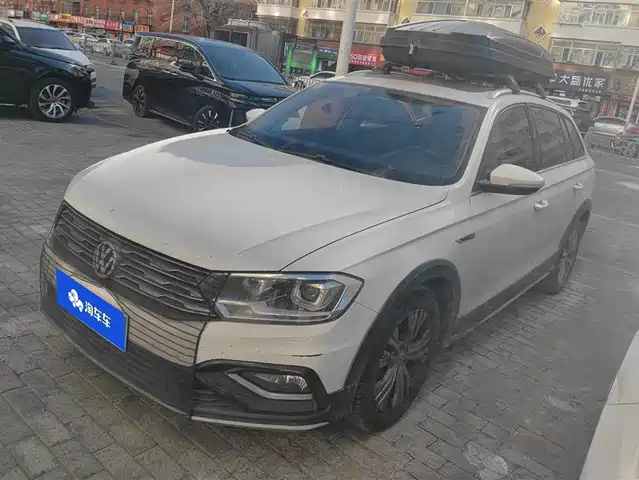 volkswagen c-trek-wei-collar