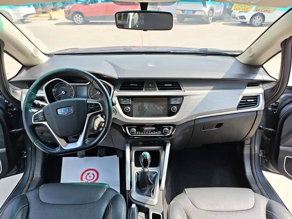 Geely Vision X3 X3 2017 1.5L MT Elite