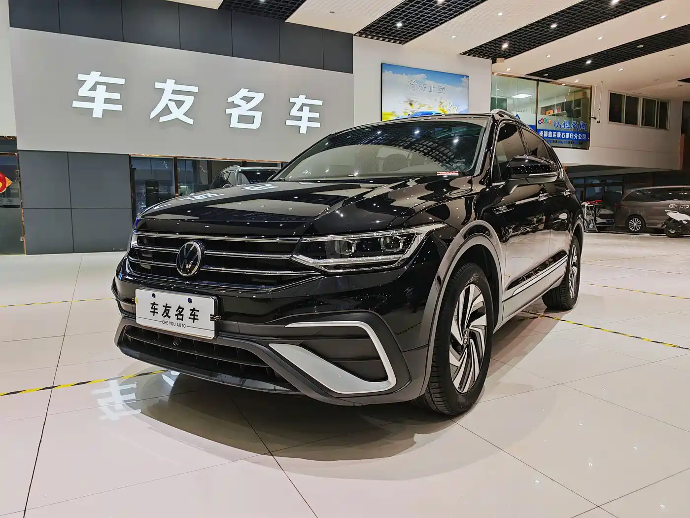 途观L 2022款 330TSI 自动两驱智享版 2022