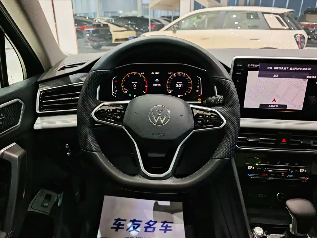 Volkswagen Tiguan L — миниатюра 9