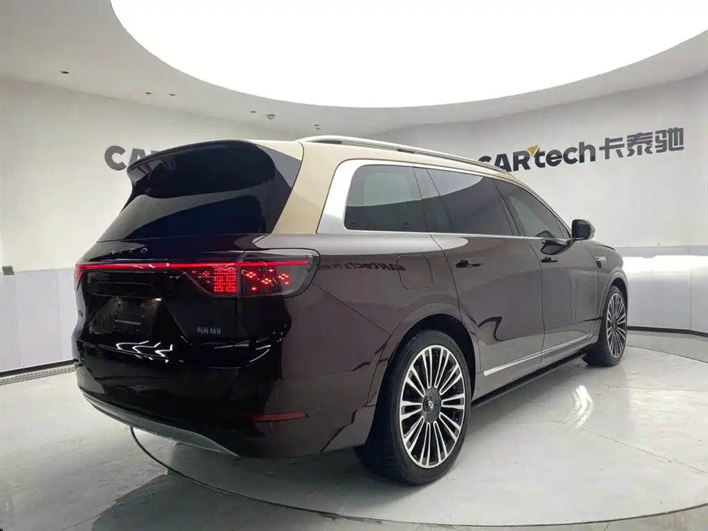 AITO ASK THE WORLD M9