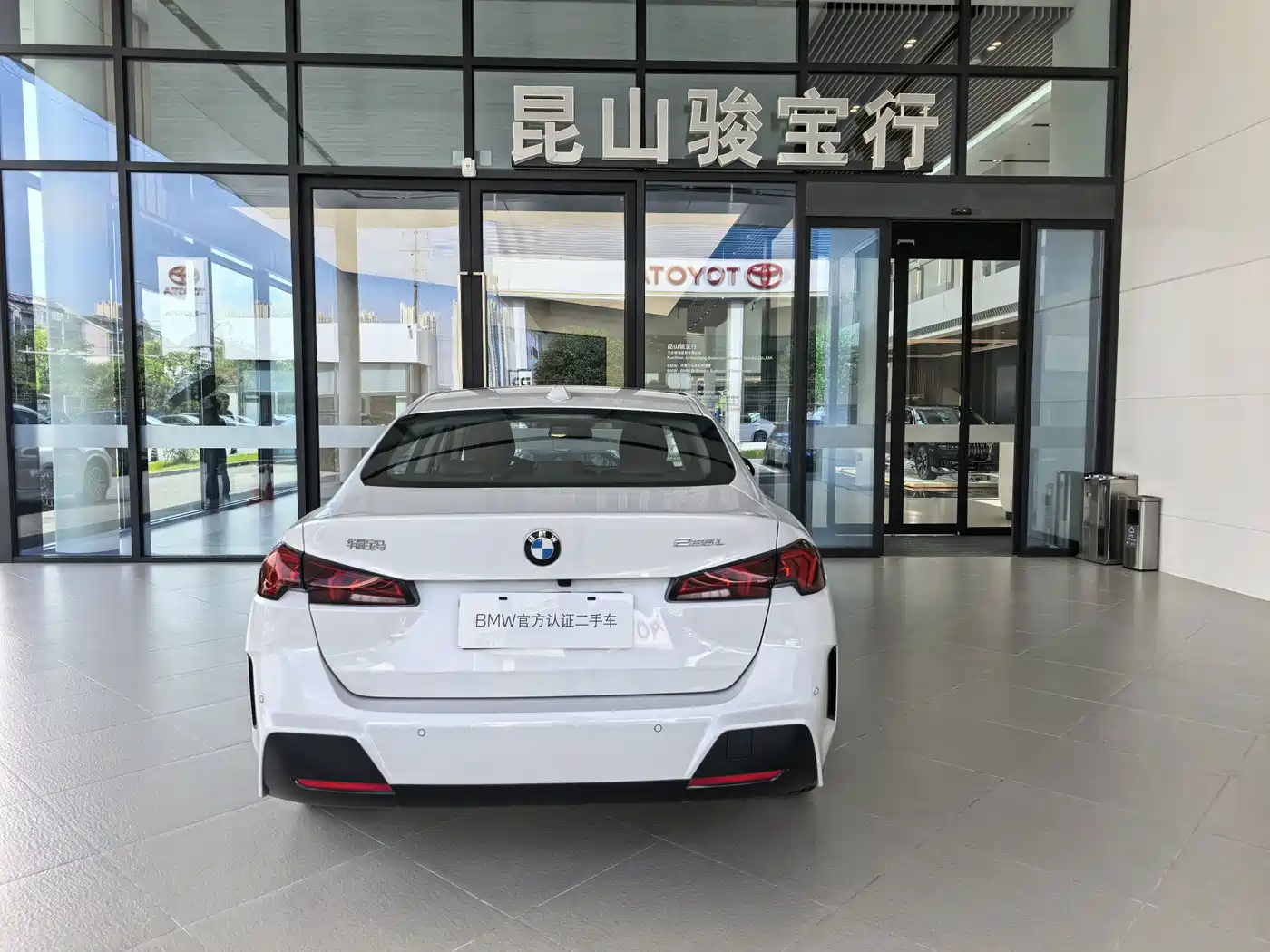 BMW 2 Series