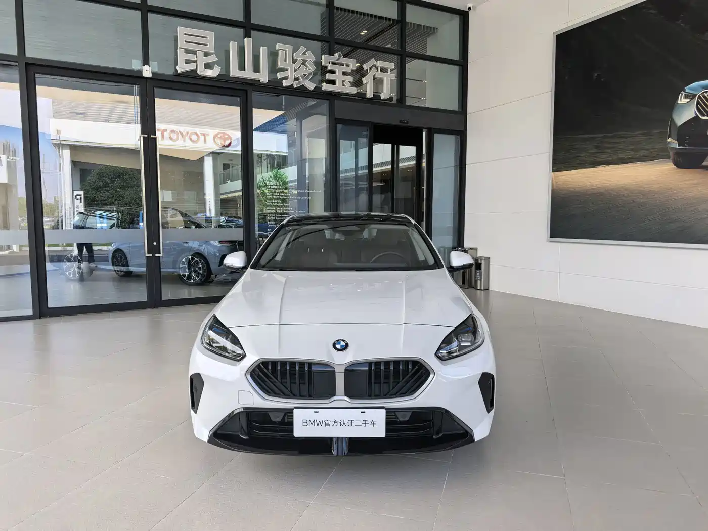 BMW 2 Series