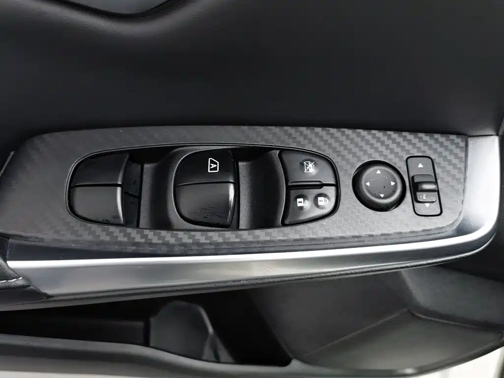 Nissan Sylphy 2021 1.6L XL CVT Enjoy