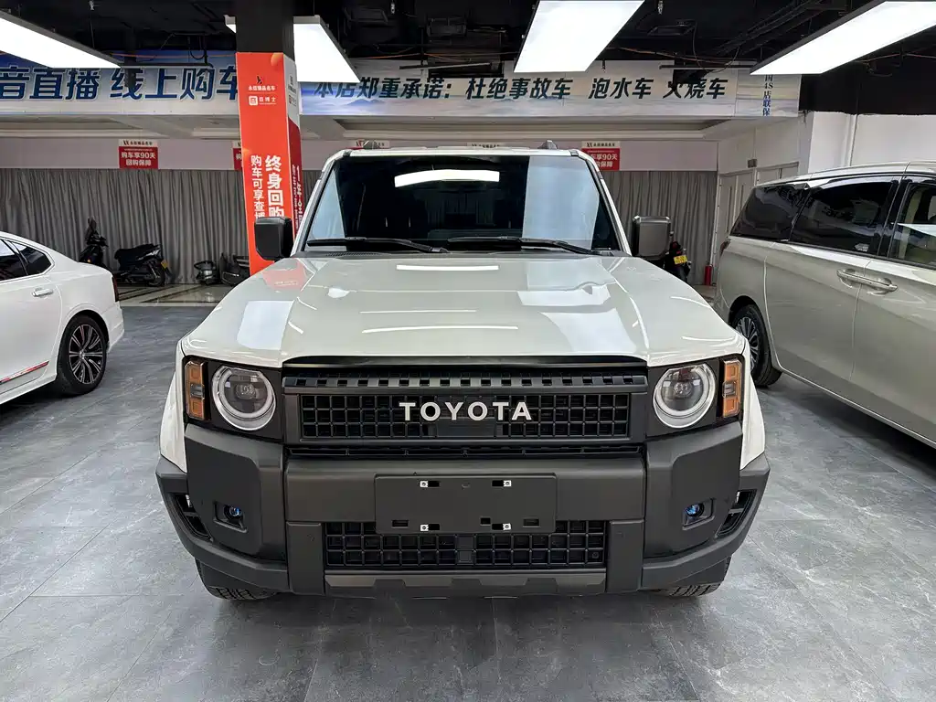 TOYOTA PRADO