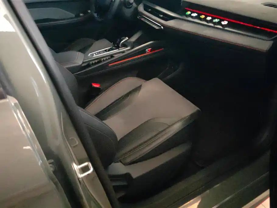 GEELY AUTOMOBILE BINRUI